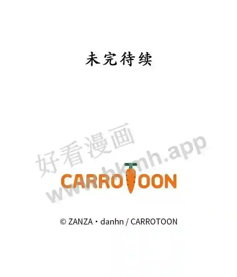 3.怪异的梦82