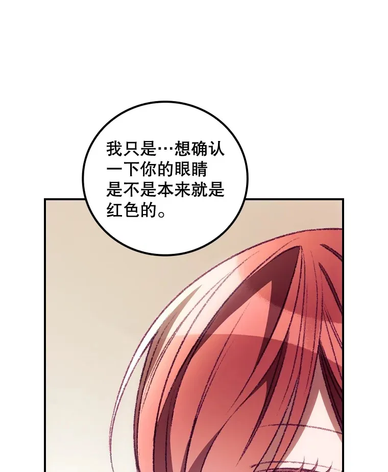 26.异常71