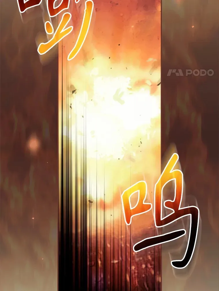 57.成功逃脱27