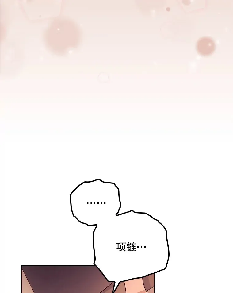 42.团长娜西尔45