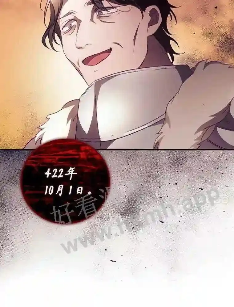 12.去而复返73