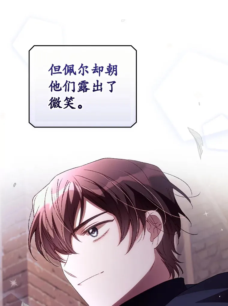 36.顺利被抓61