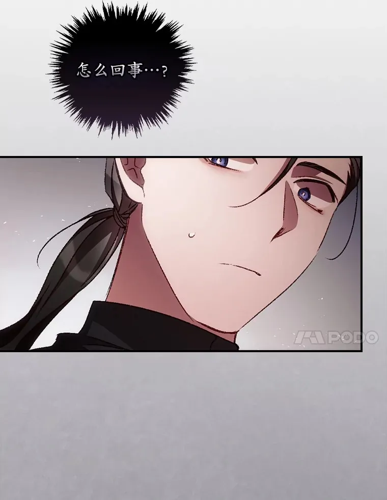 57.成功逃脱16