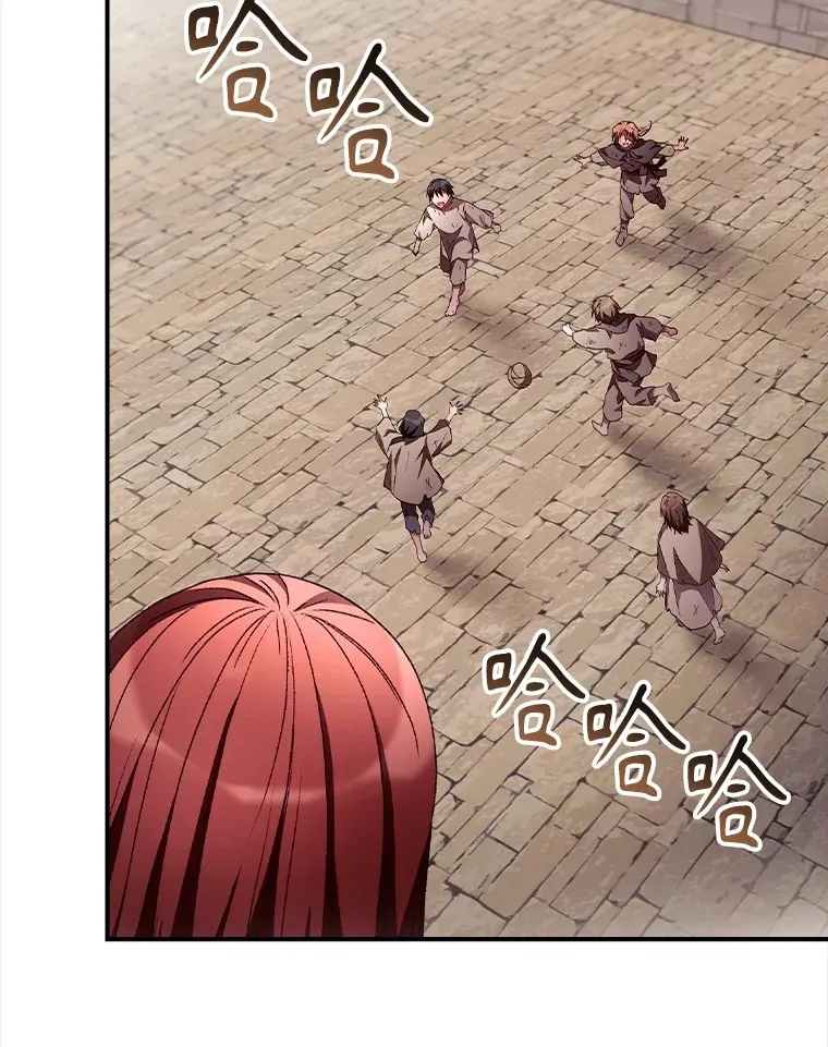 58.犹豫不决89