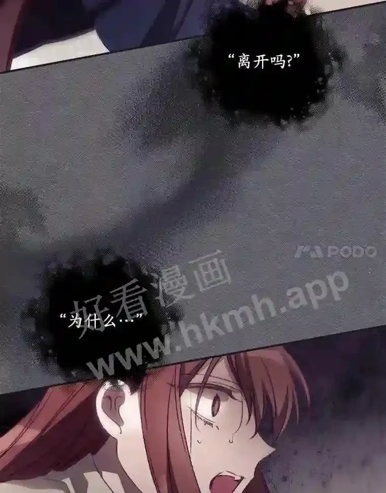 13.获救87