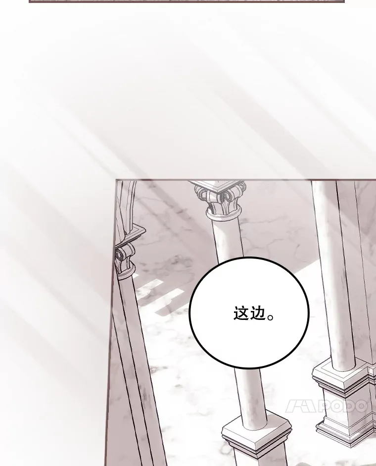 32.最初的记忆6