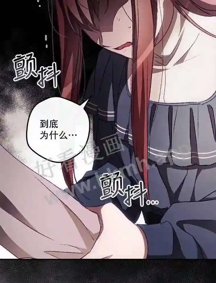 9.失态43