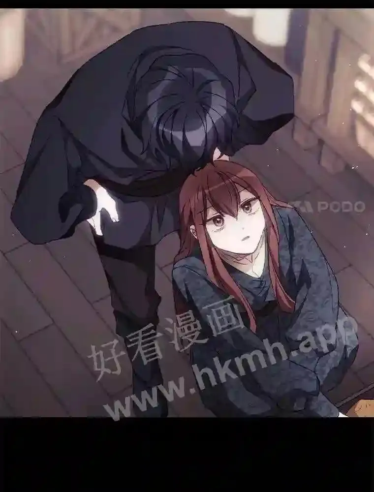 16.不速之客10