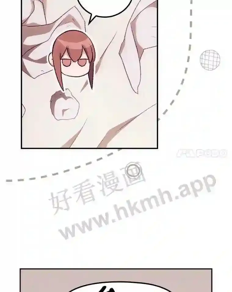 10.离开前夕10