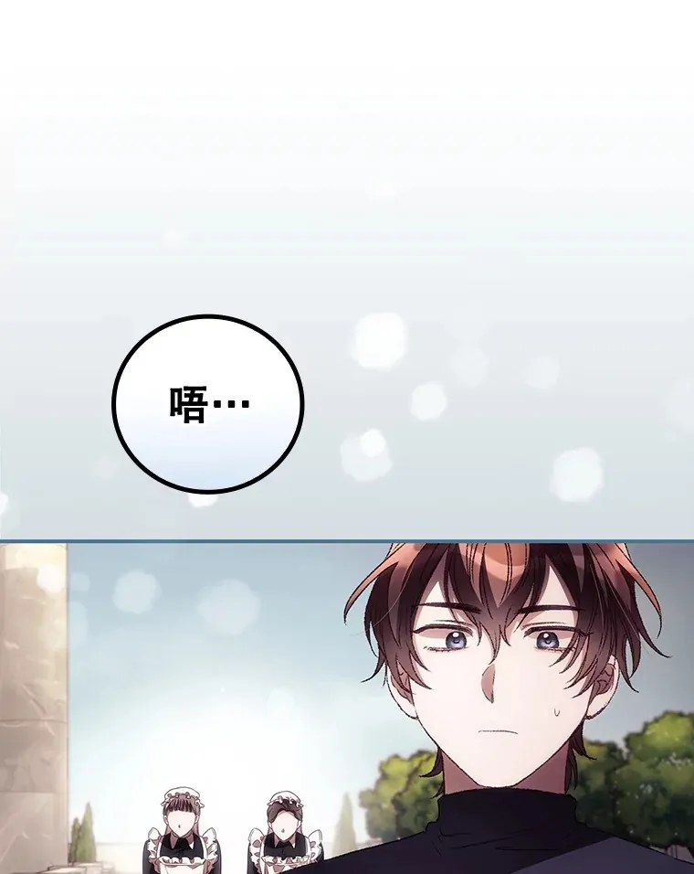 37.希望56
