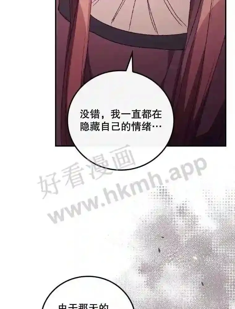 15.安抚39