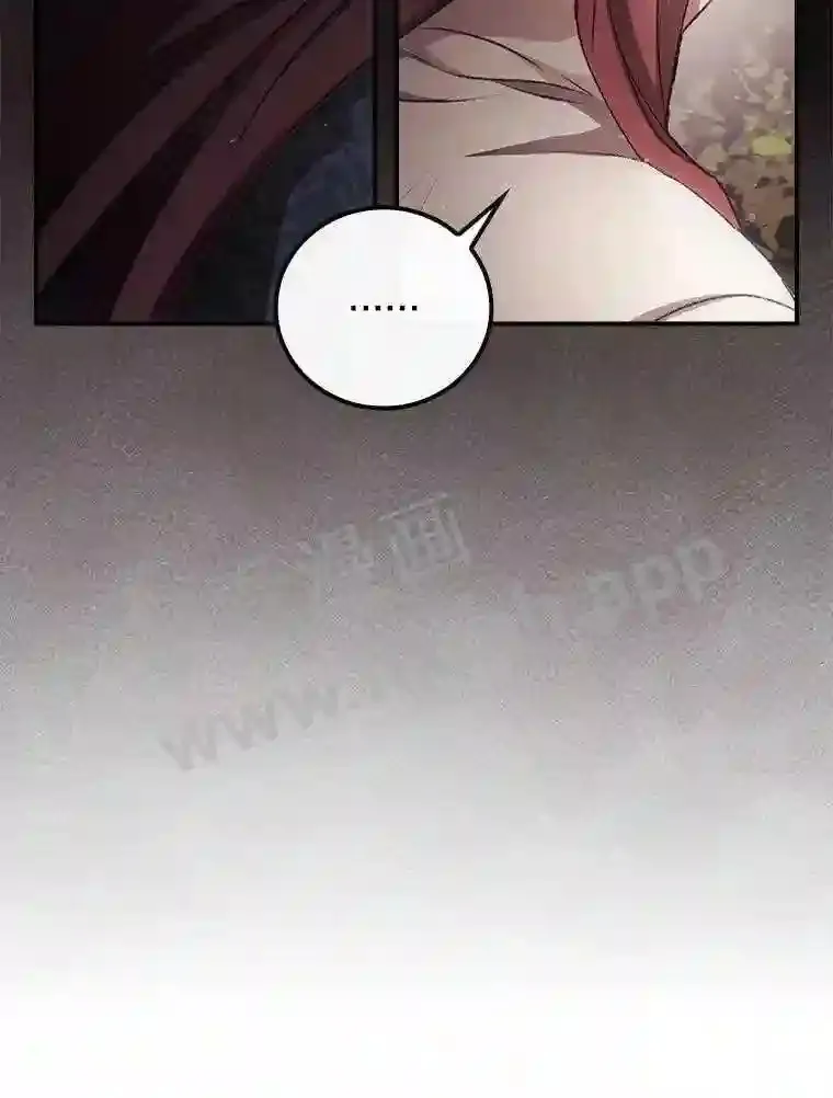 16.不速之客17