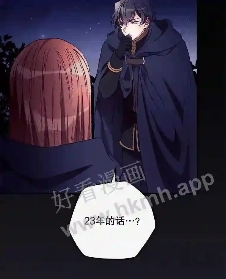 20.商议2