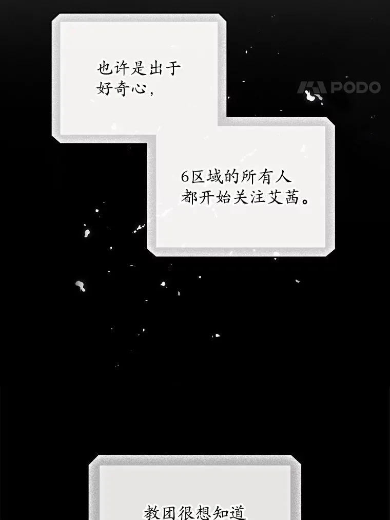 54.吕塞特美术馆60