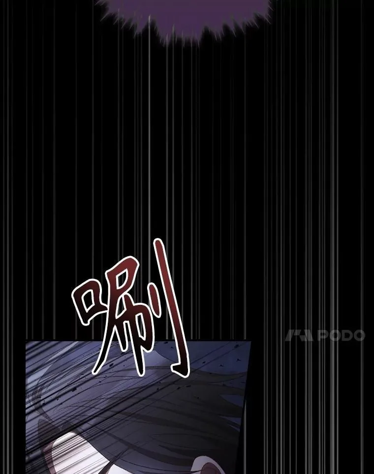 77.游荡6