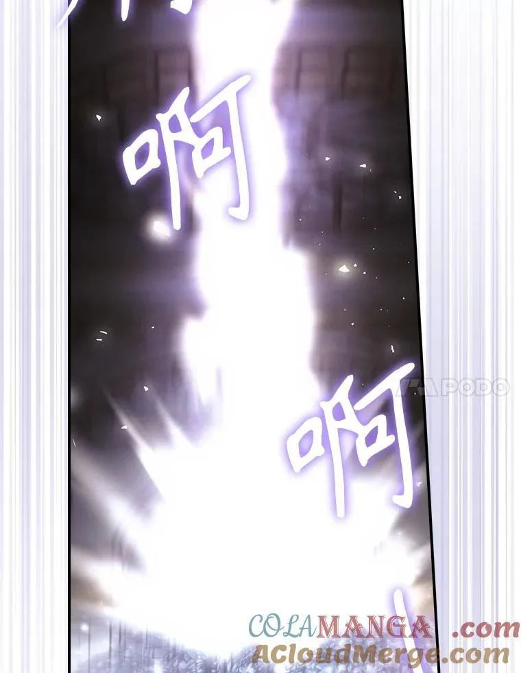 78.面对真相100