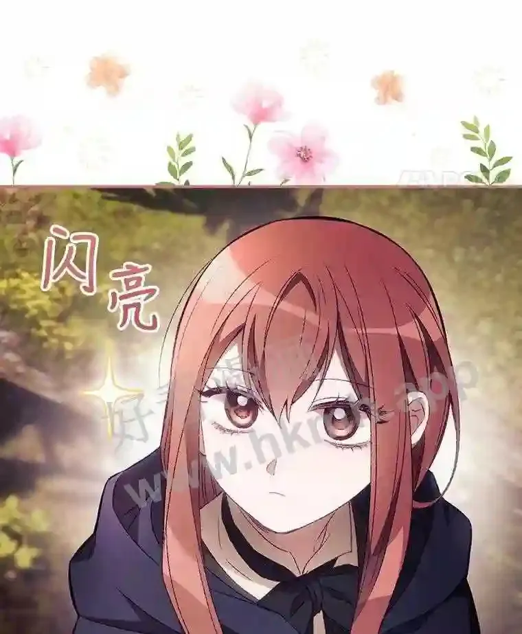 18.同行102