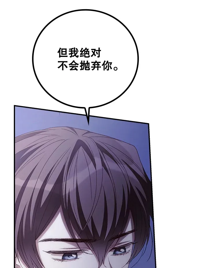 54.吕塞特美术馆45