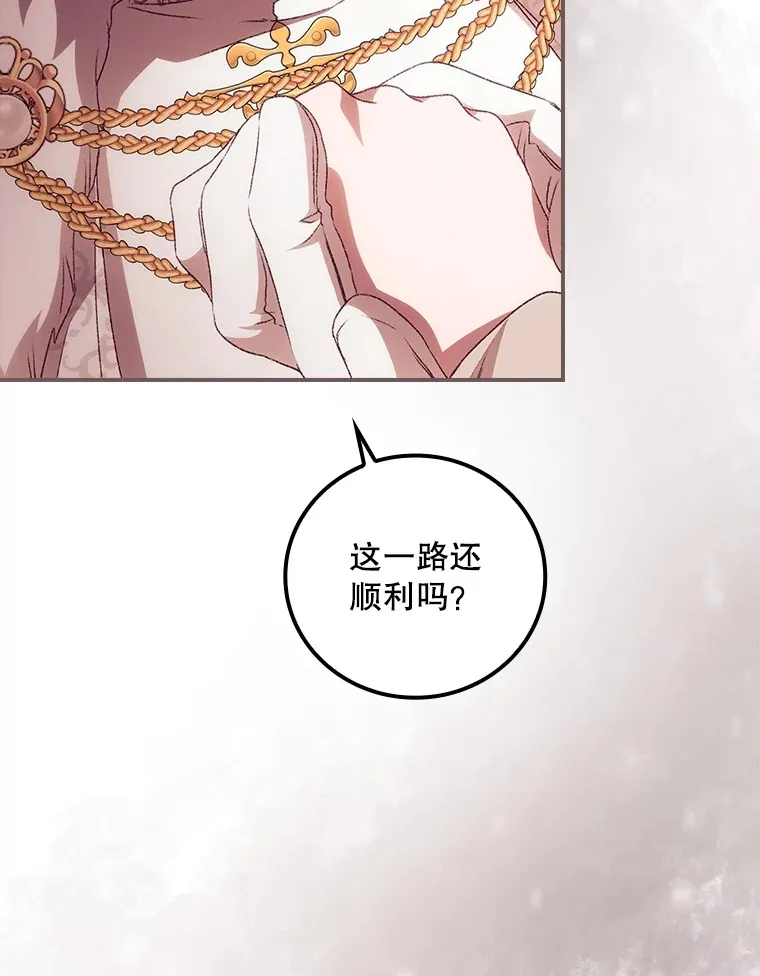 40.拦截103