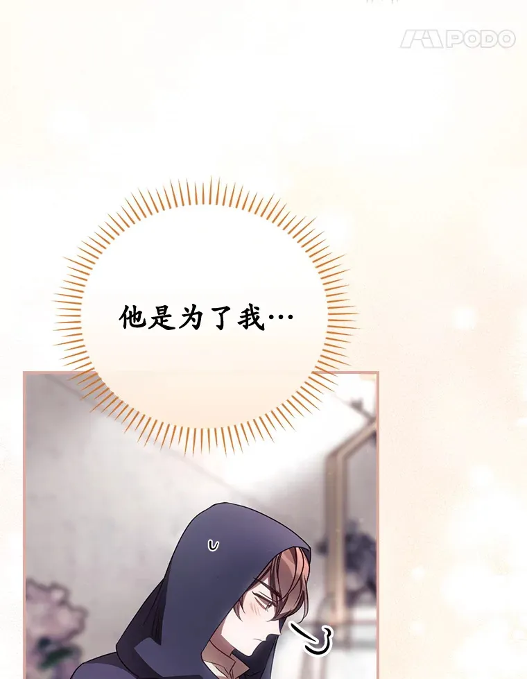 32.最初的记忆95