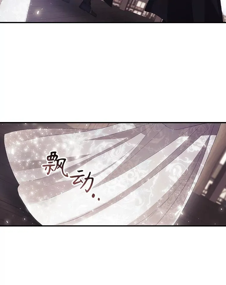 50.神的使者32
