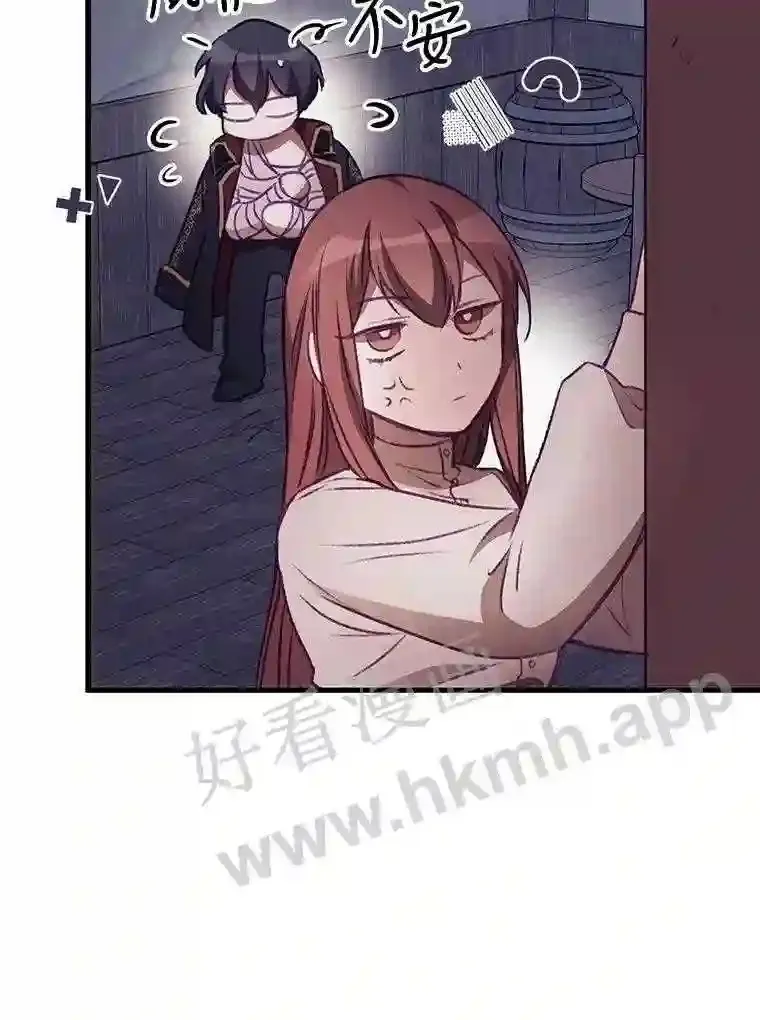 3.怪异的梦64