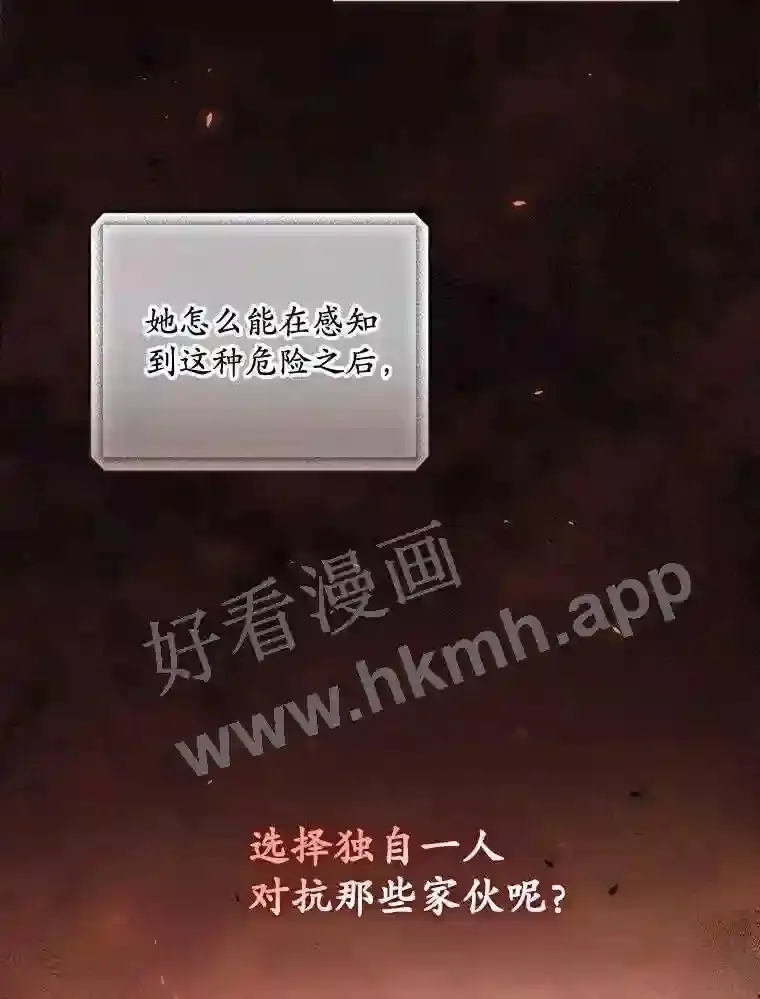 14.三皇子18