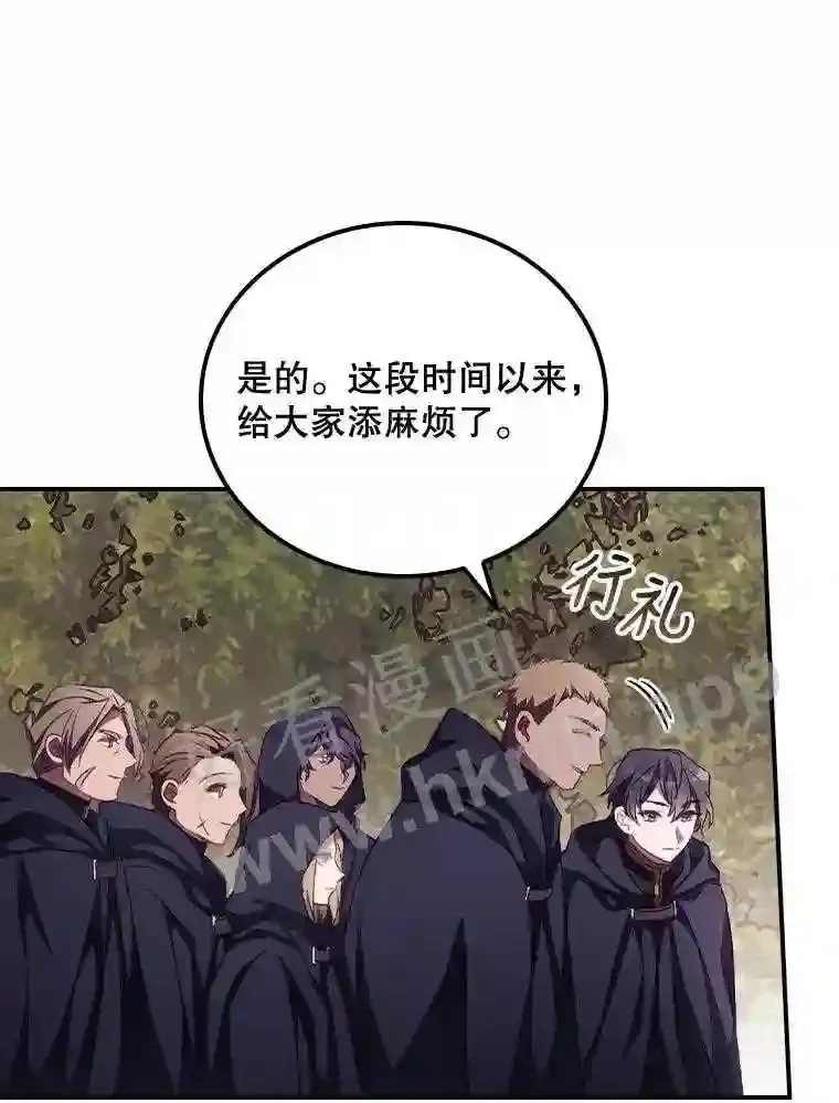 15.安抚83