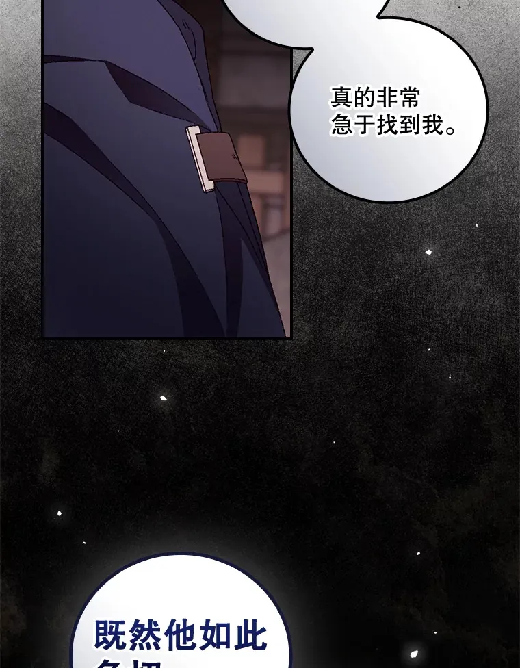 35.实施计划23