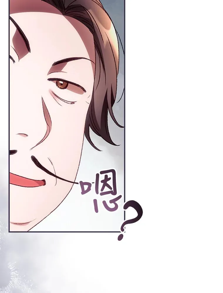 36.顺利被抓76
