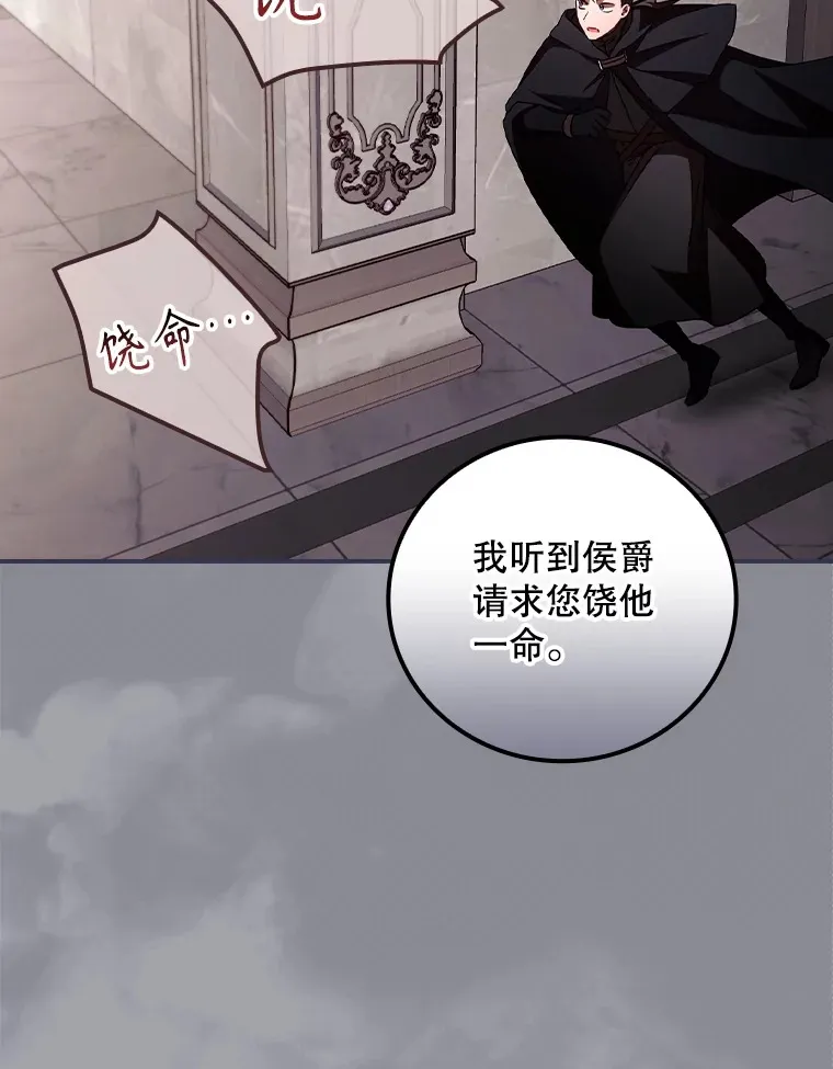58.犹豫不决2