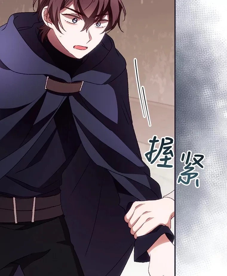 36.顺利被抓12