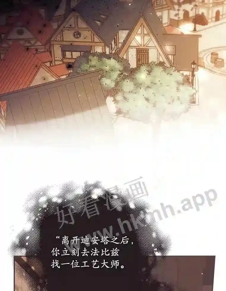 13.获救73