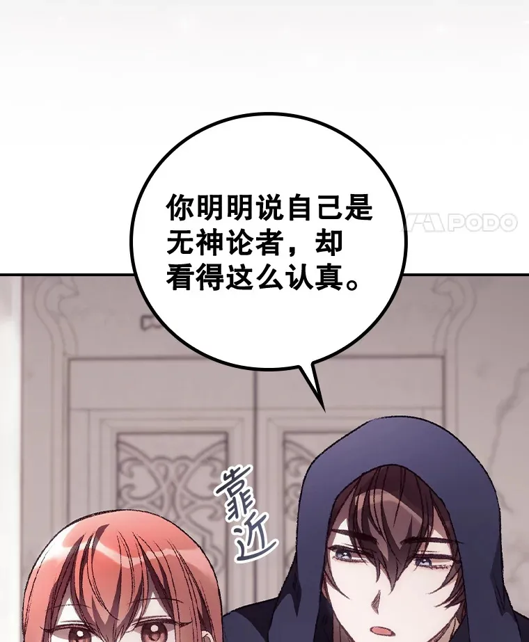 32.最初的记忆10