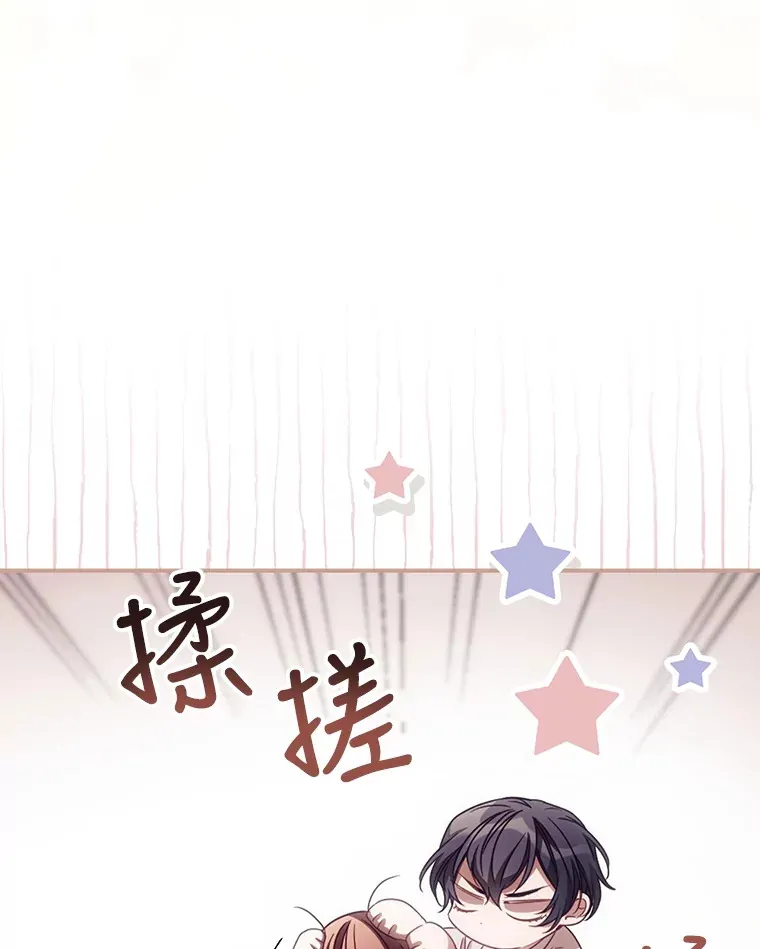 30.落水93