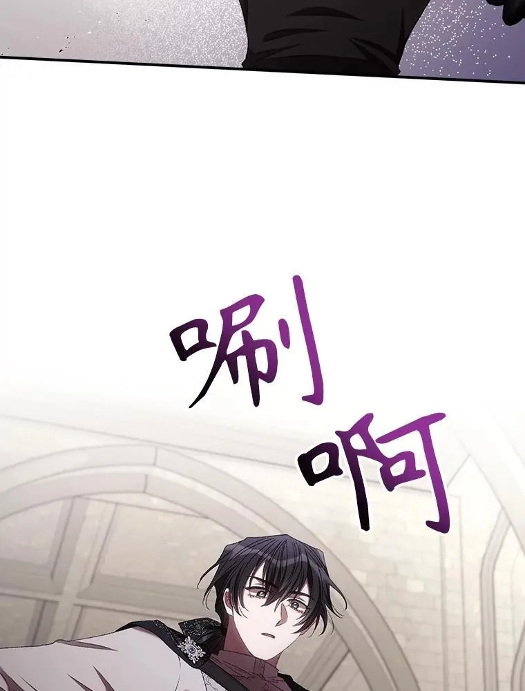76.我要永生26