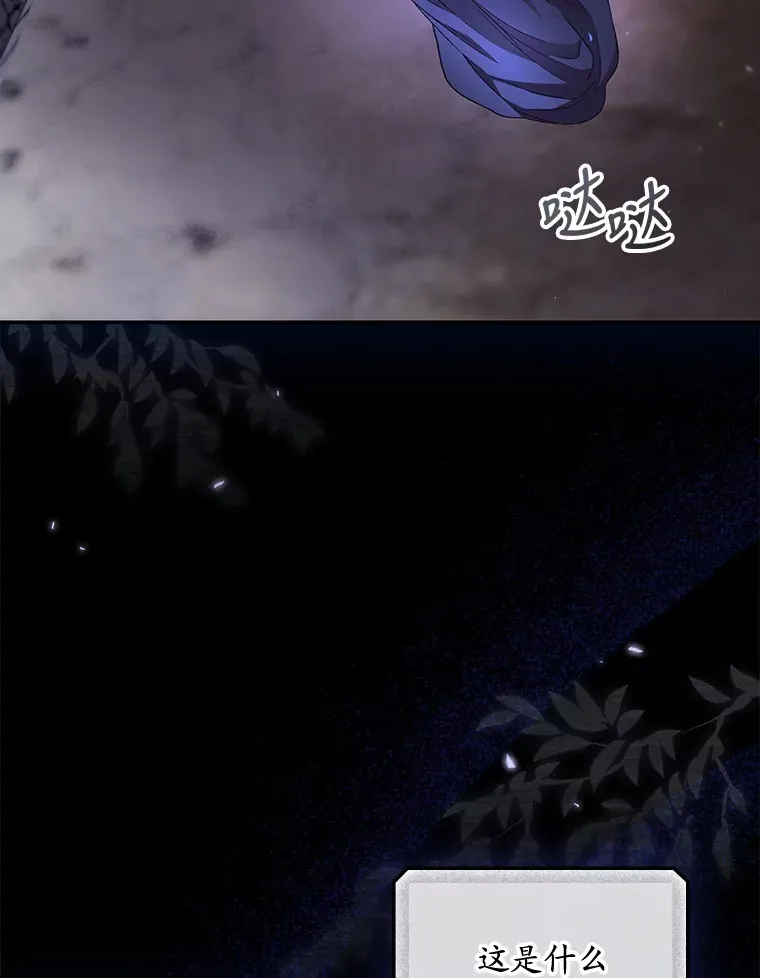 32.最初的记忆39