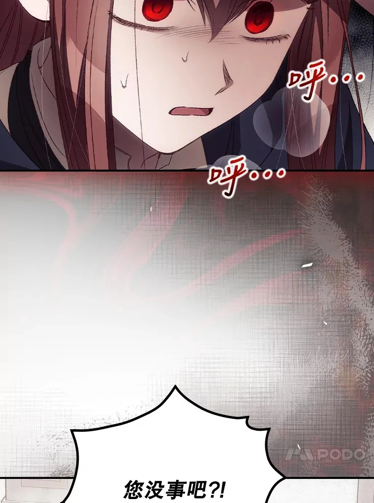 32.最初的记忆30