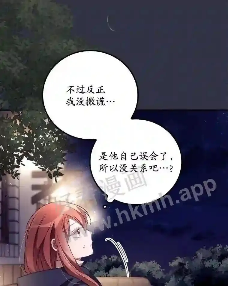 20.商议25