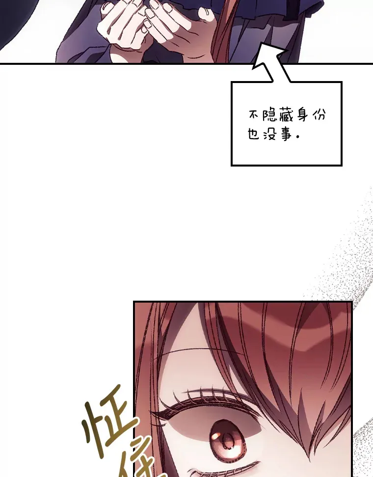 33.逛庆典87