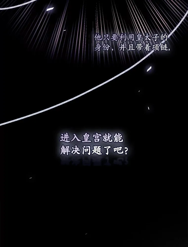 27.距离感80