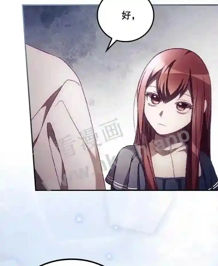 9.失态91