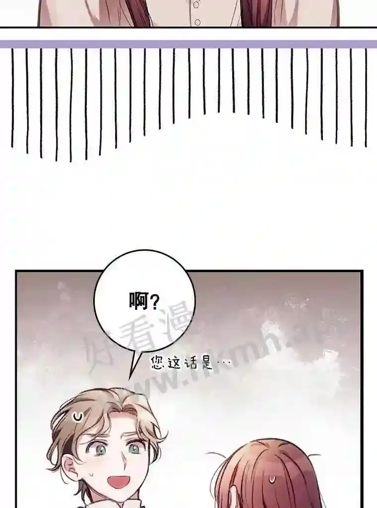 1.奇怪的死因30