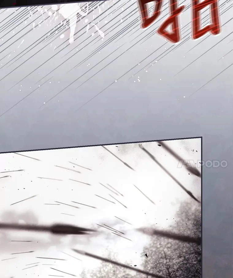 40.拦截74