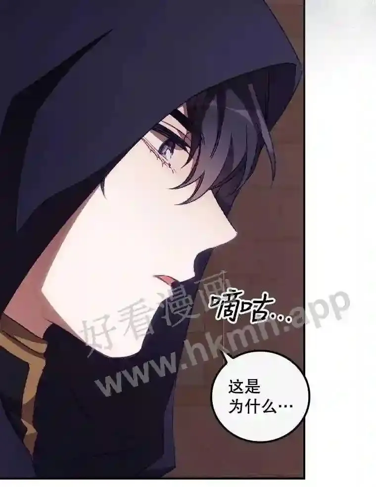 13.获救89