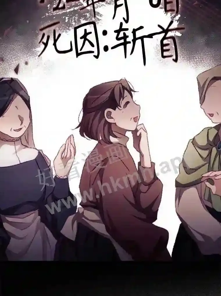10.离开前夕36