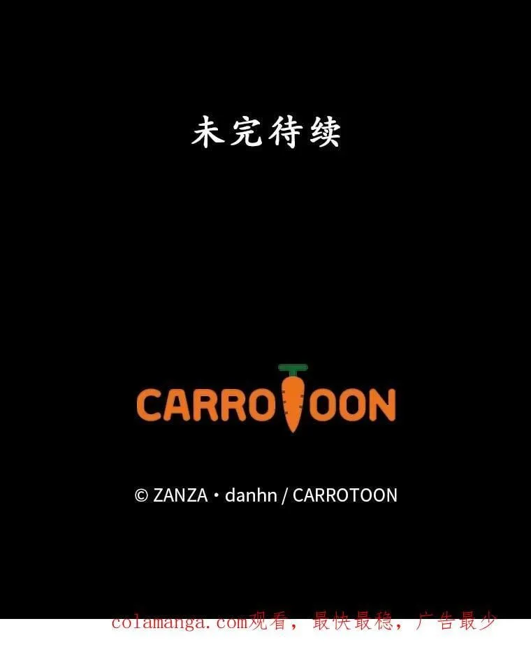 79.最后的决定89