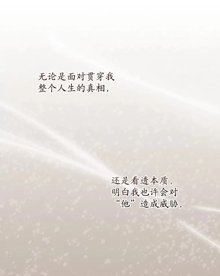 59.不能没有你9