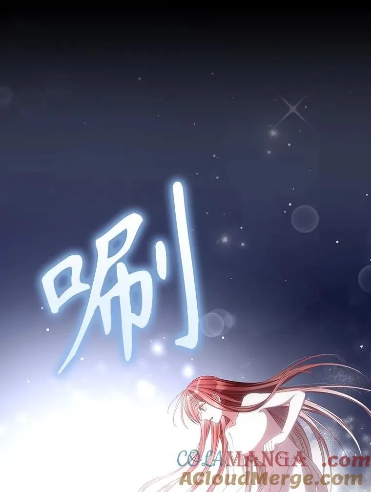 81.伊始（本季完）32