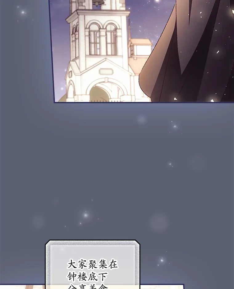 45.新年祭22